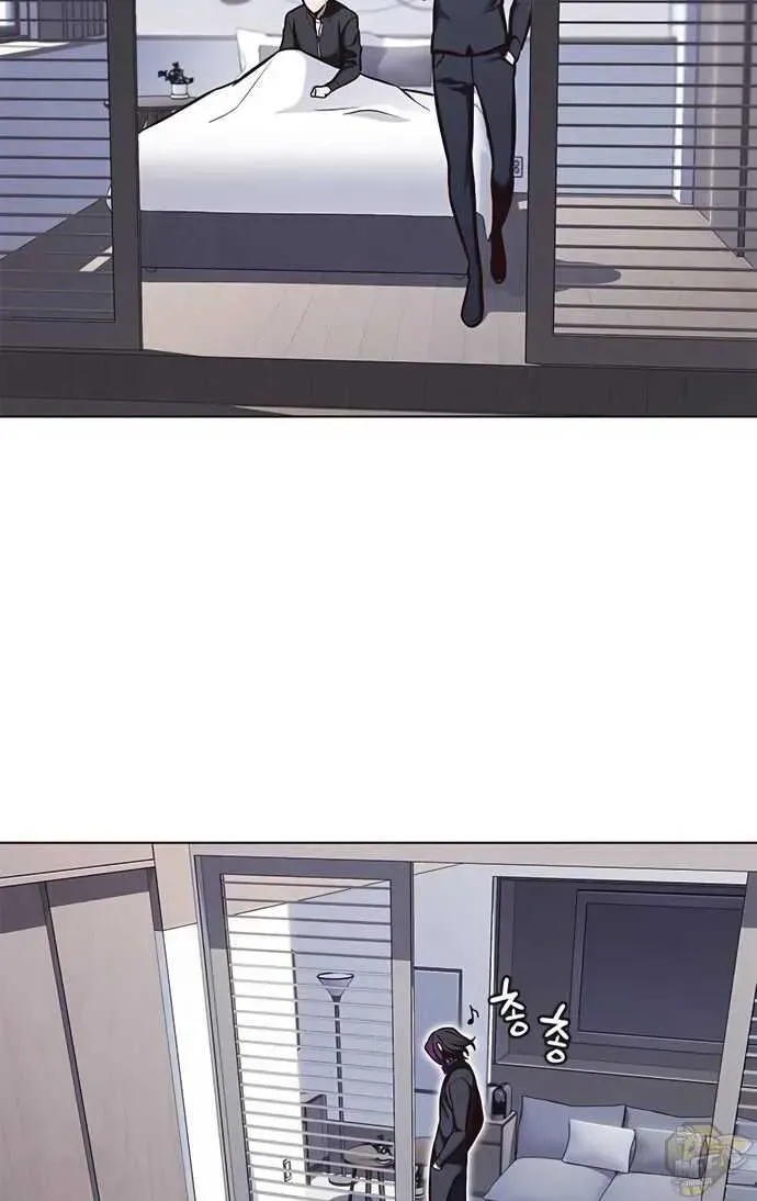 Eleceed Chapter 166.3 page 46 - 