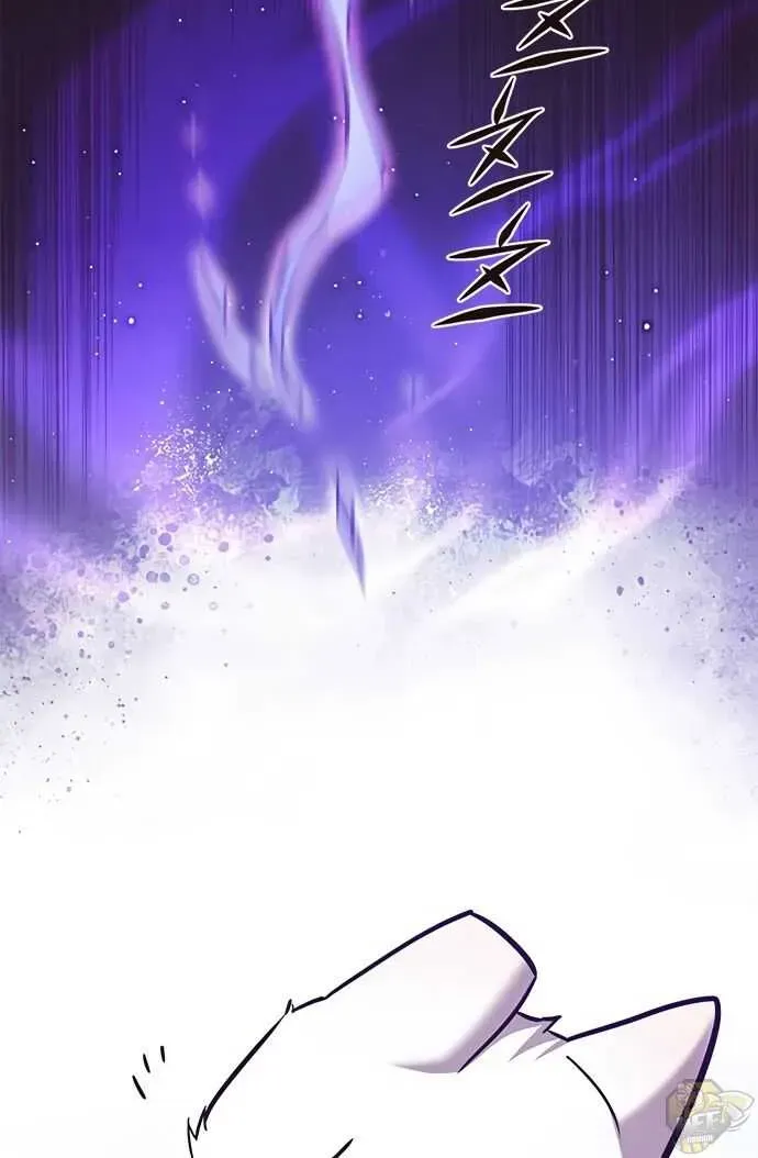 Eleceed Chapter 166.3 page 61 - 