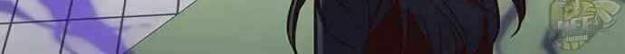 Eleceed Chapter 166.3 page 71 - 