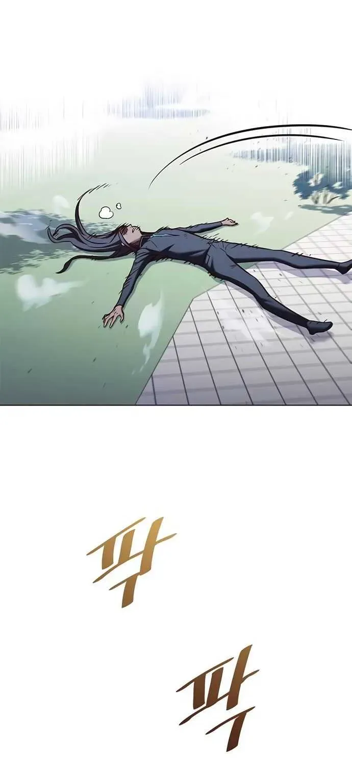 Eleceed Chapter 166.3 page 85 - 