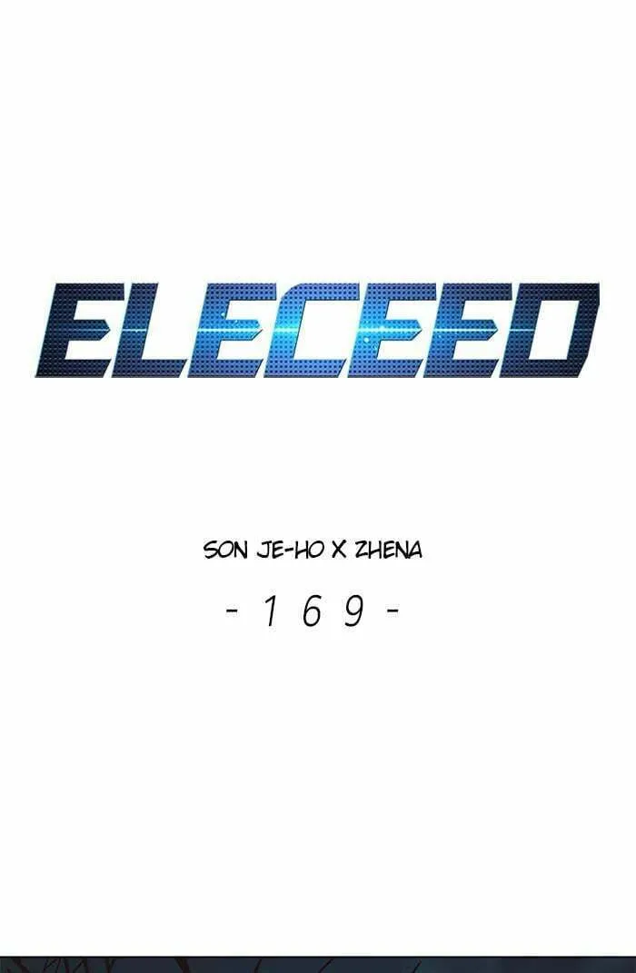 Eleceed Chapter 169 page 1 - 