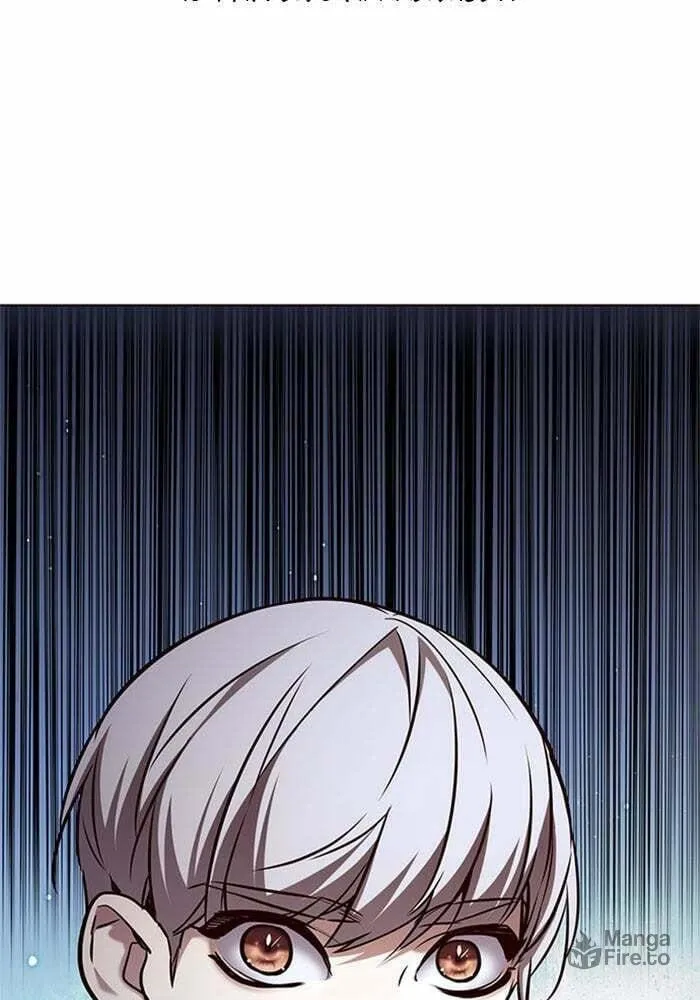 Eleceed Chapter 171 page 159 - 