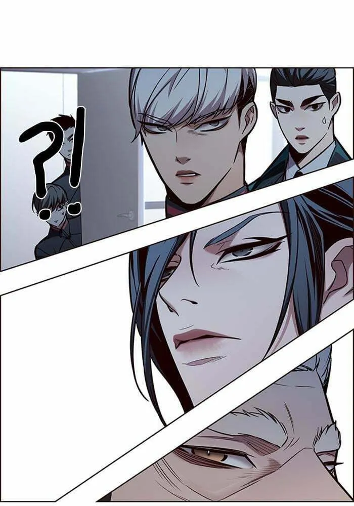 Eleceed Chapter 172 page 88 - 
