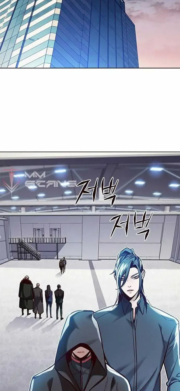 Eleceed Chapter 175.3 page 8 - 