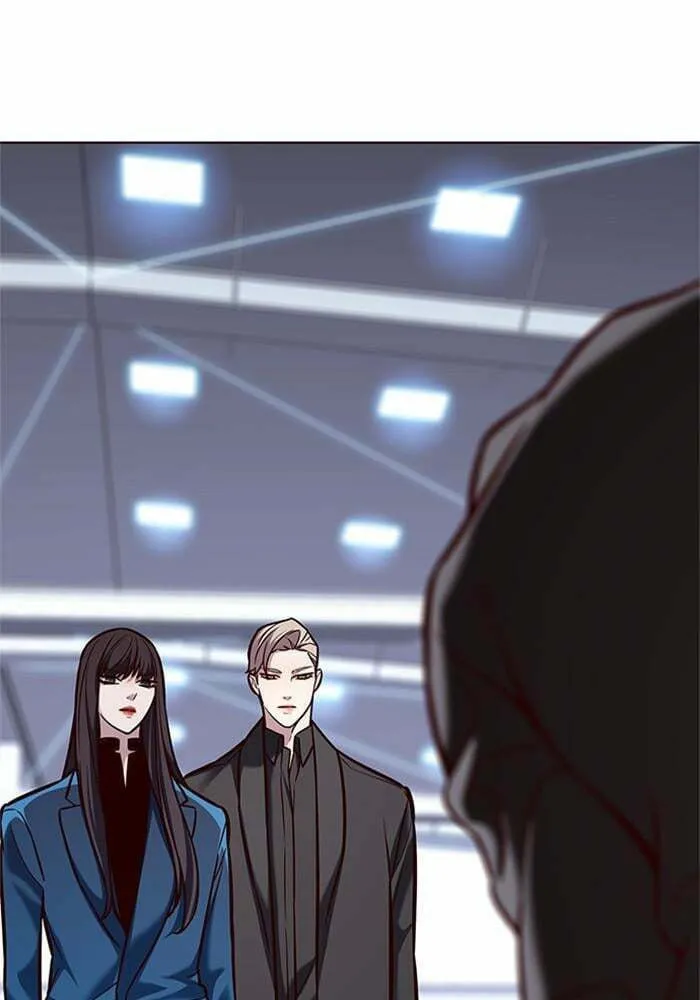 Eleceed Chapter 175 page 8 - 