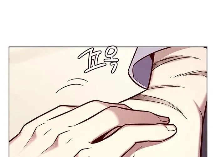 Eleceed Chapter 177.1 page 32 - 