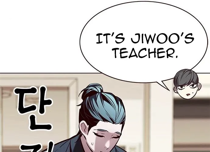 Eleceed Chapter 177.2 page 70 - 