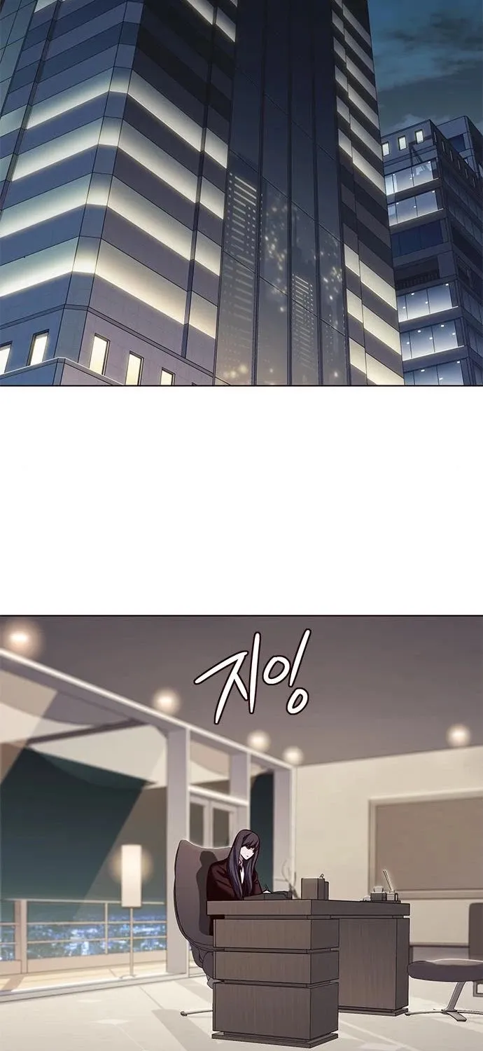 Eleceed Chapter 177.2 page 77 - 