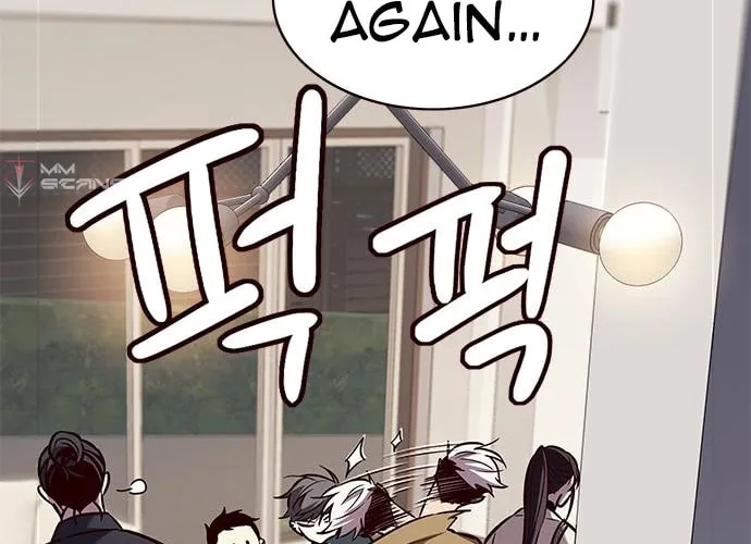 Eleceed Chapter 178 page 36 - 