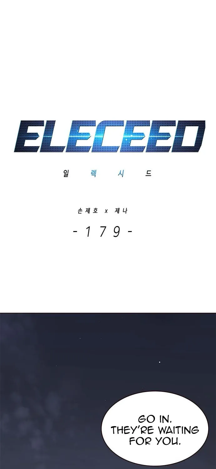 Eleceed Chapter 179 page 5 - 