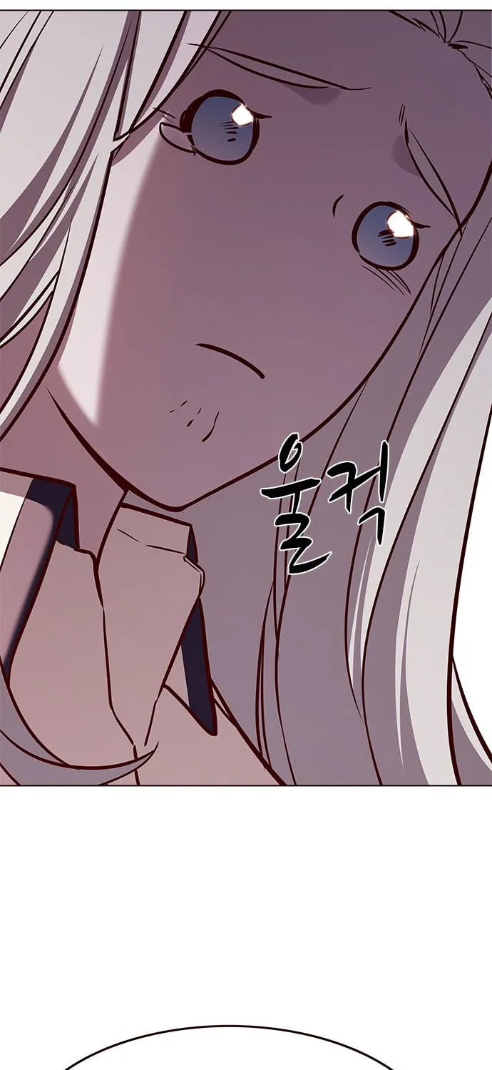 Eleceed Chapter 179 page 75 - 