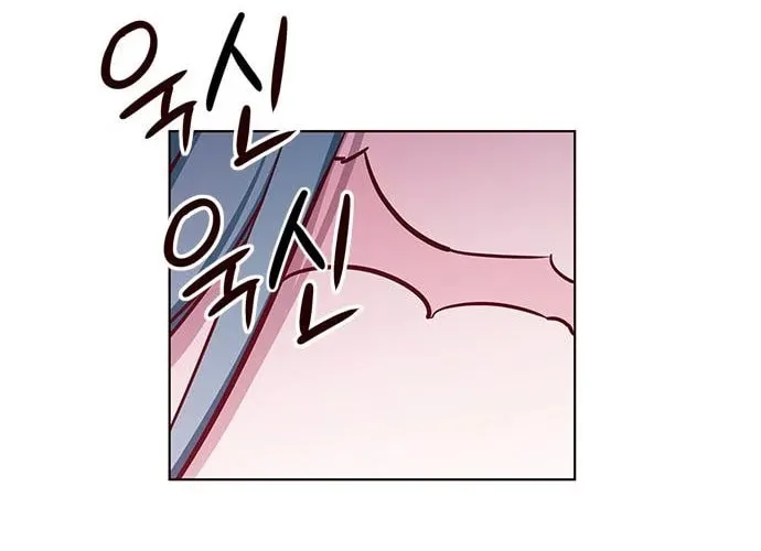 Eleceed Chapter 180 page 77 - 