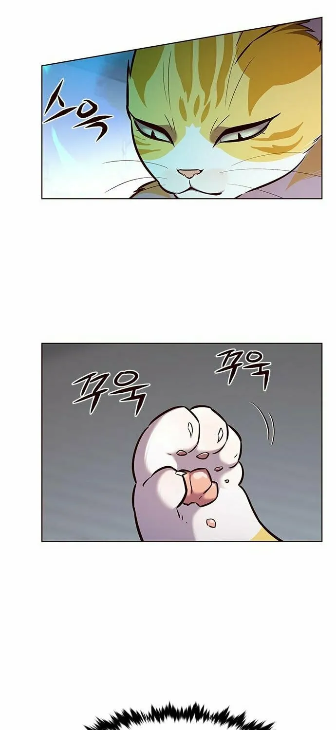 Eleceed Chapter 180 page 9 - 