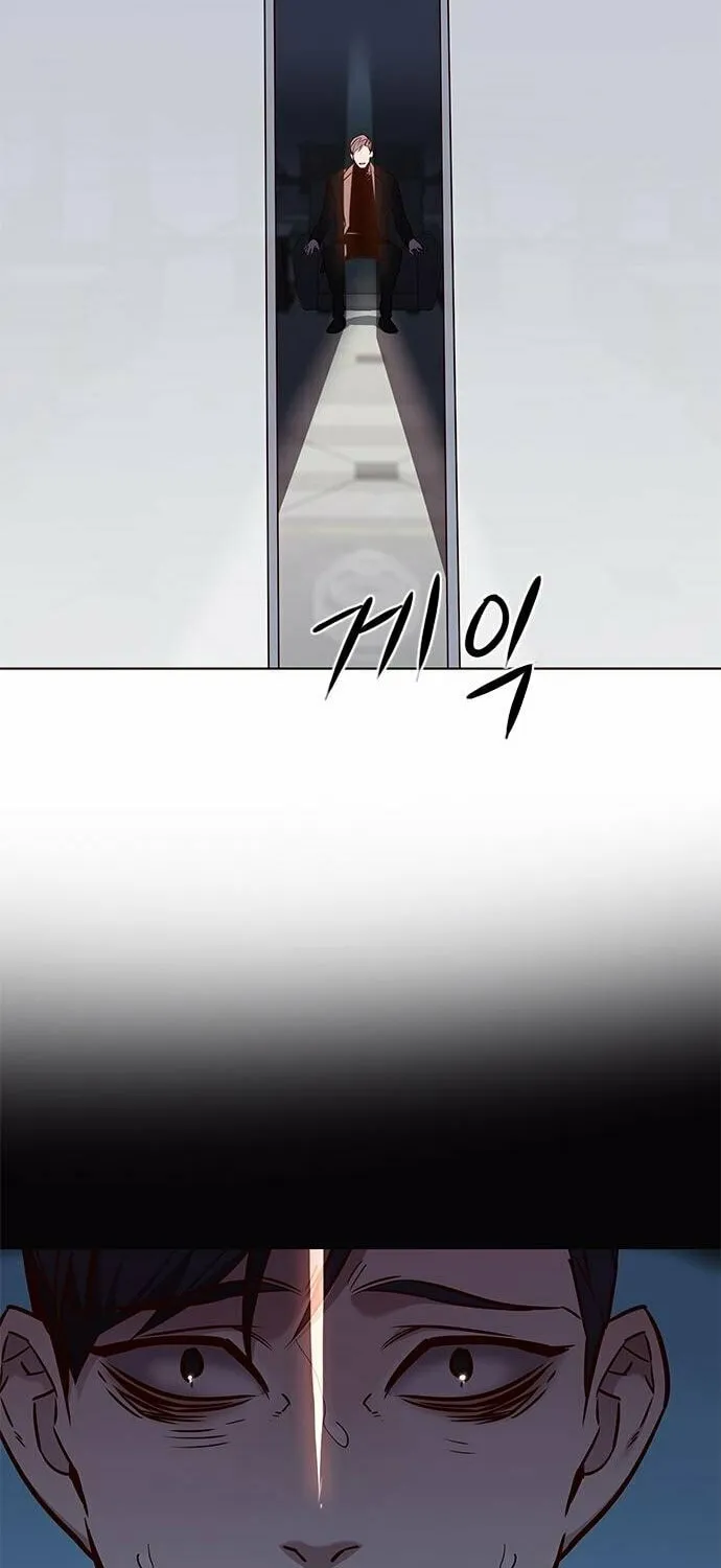 Eleceed Chapter 181 page 16 - 