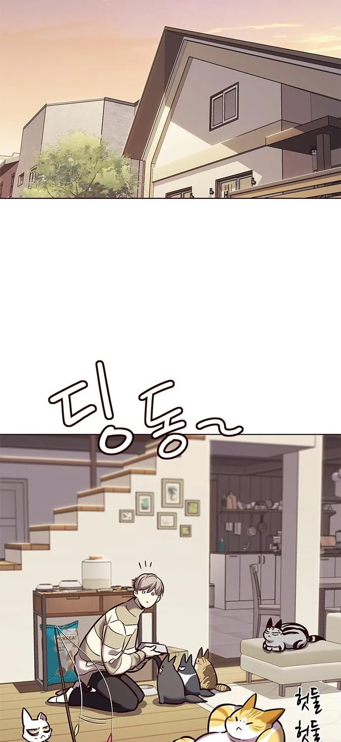 Eleceed Chapter 181 page 21 - 