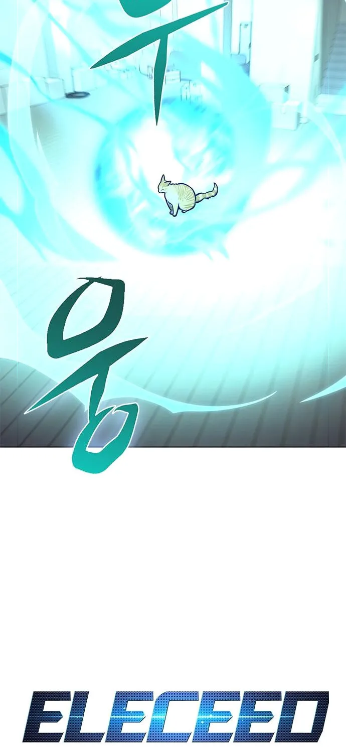 Eleceed Chapter 182 page 27 - 