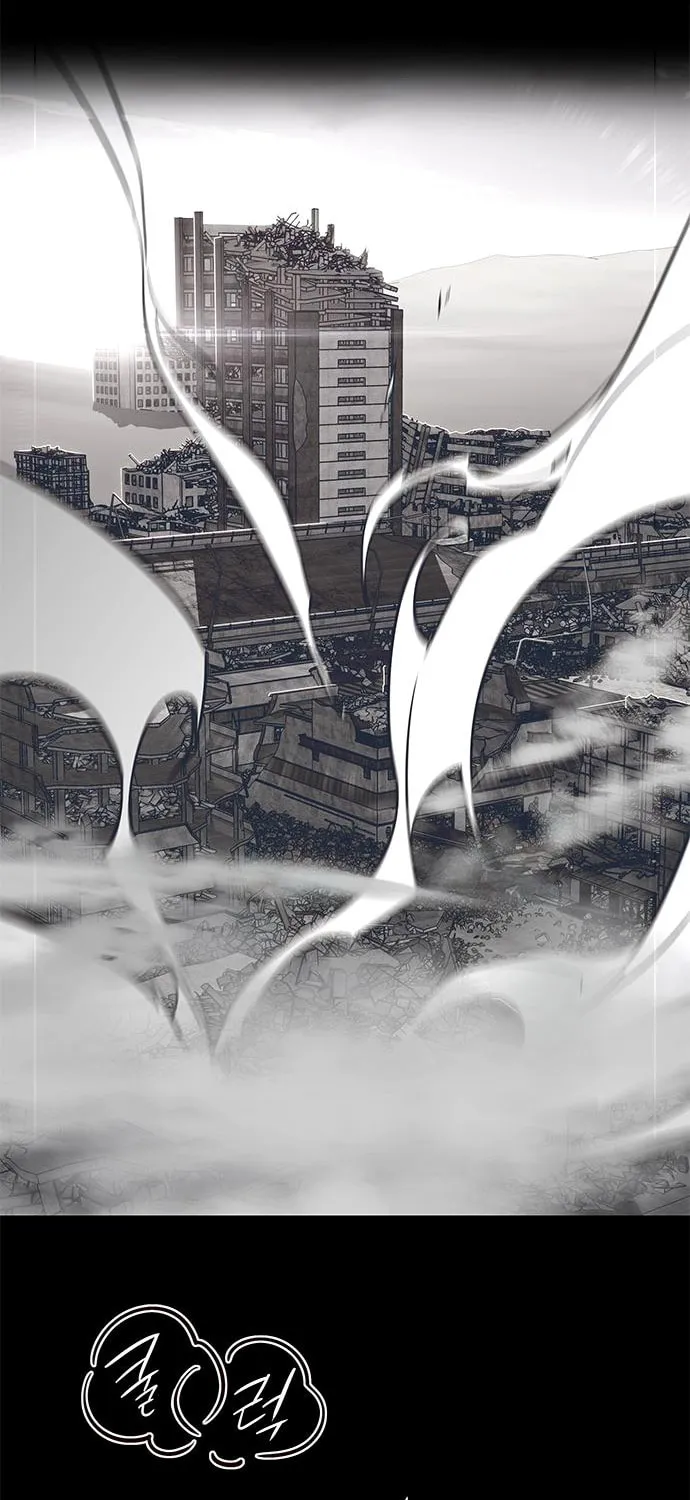 Eleceed Chapter 182 page 5 - 