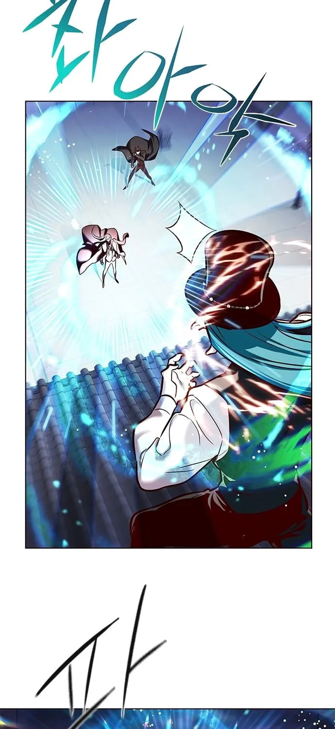 Eleceed Chapter 182 page 74 - 