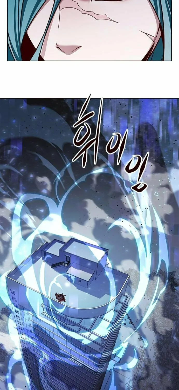 Eleceed Chapter 183 page 46 - 