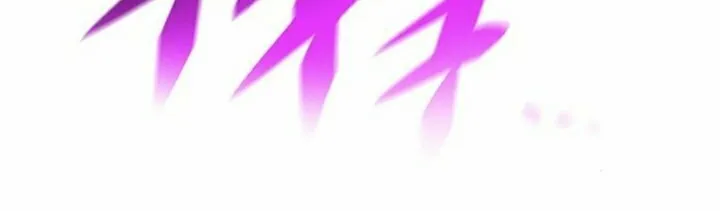 Eleceed Chapter 184 page 55 - 