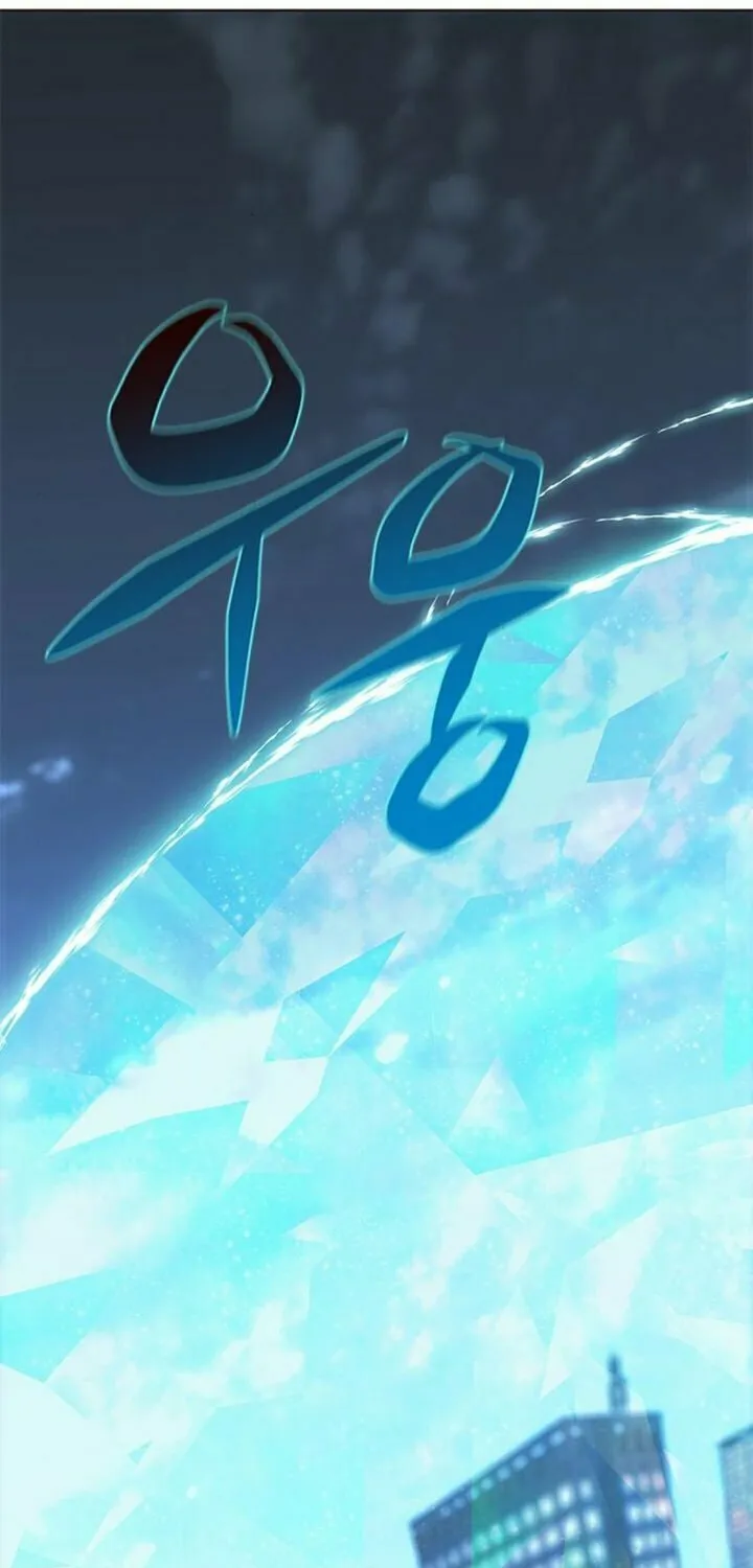 Eleceed Chapter 184 page 100 - 