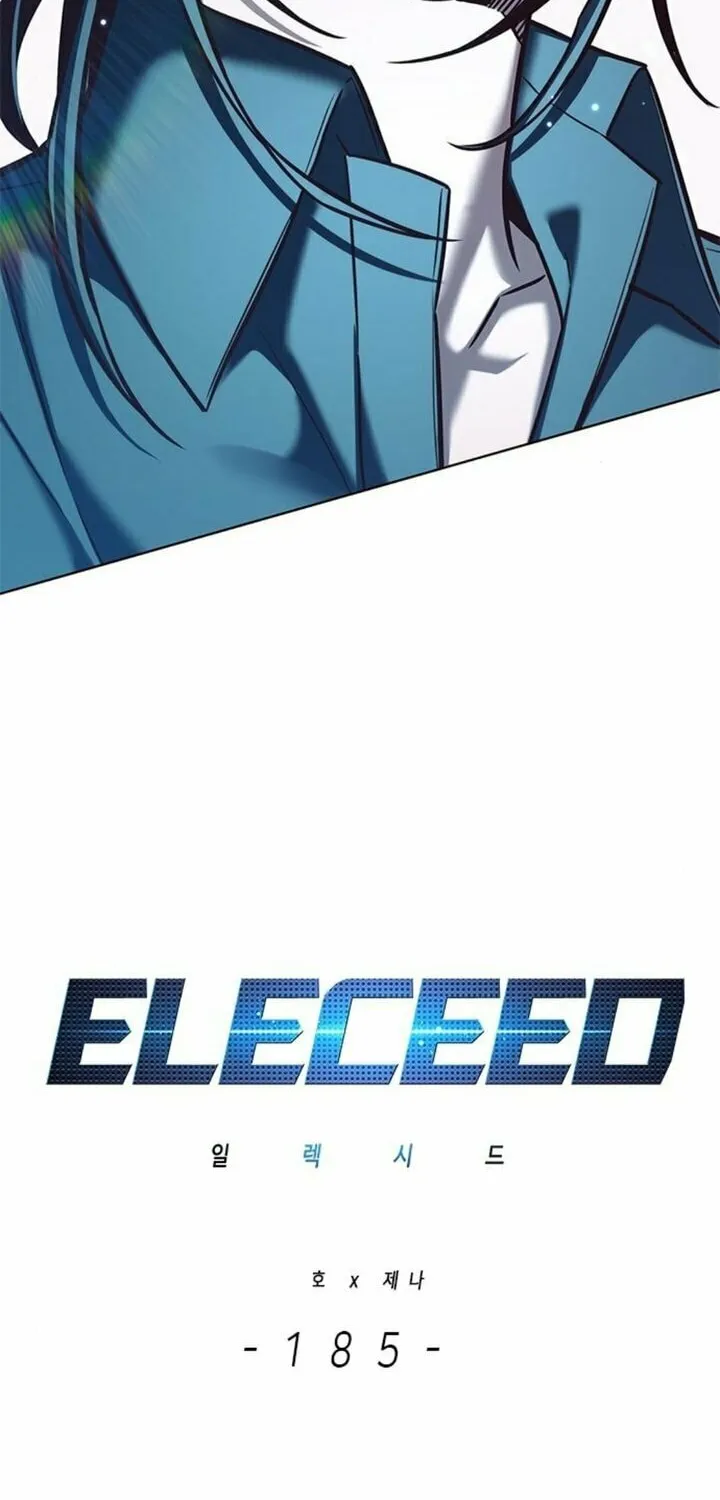 Eleceed Chapter 185 page 9 - 