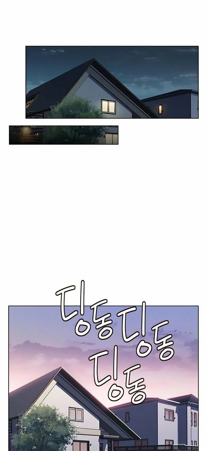 Eleceed Chapter 186 page 26 - 