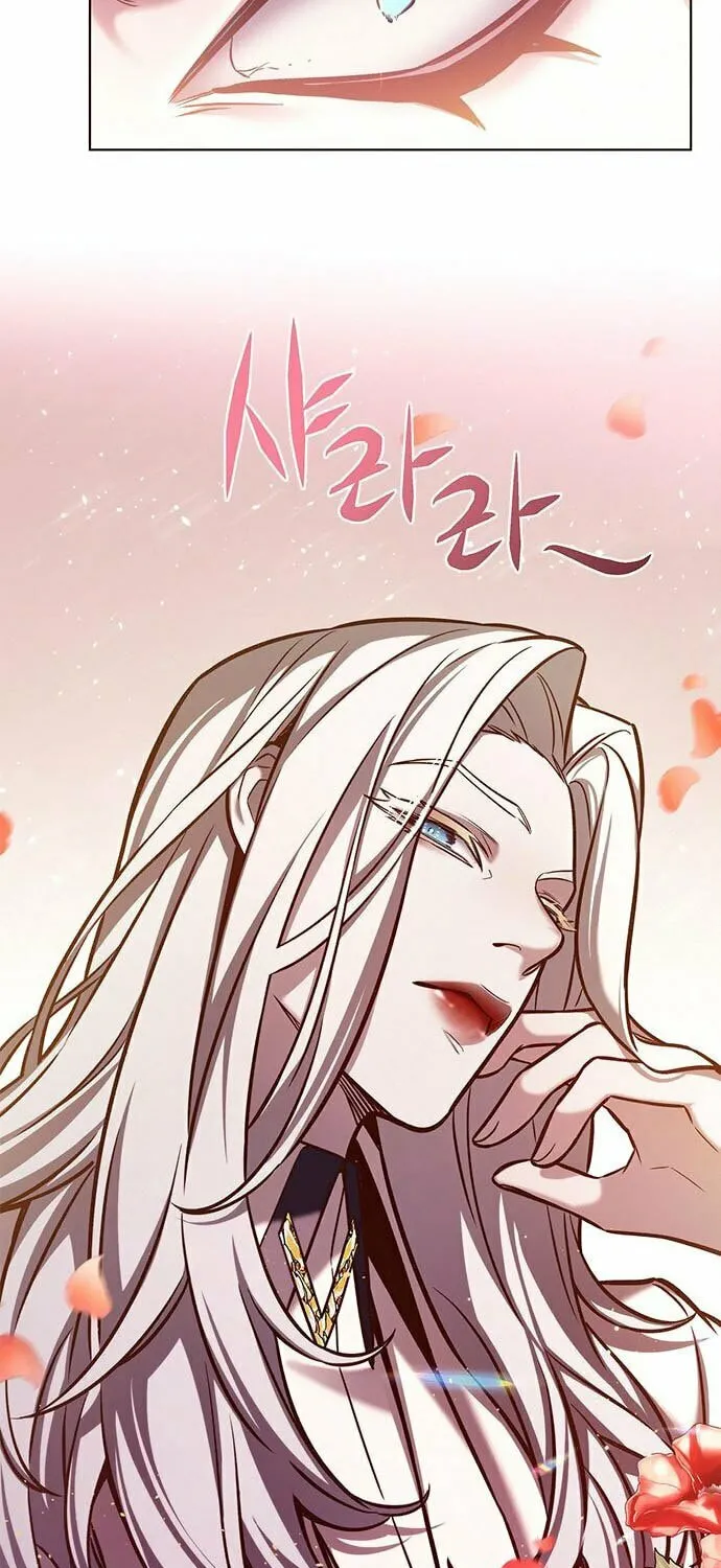 Eleceed Chapter 186 page 79 - 