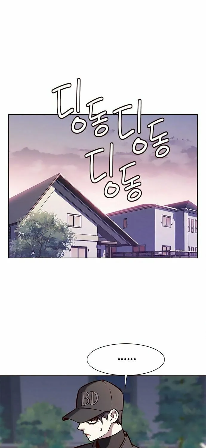 Eleceed Chapter 187 page 13 - 