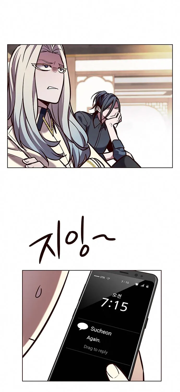 Eleceed Chapter 187 page 26 - 