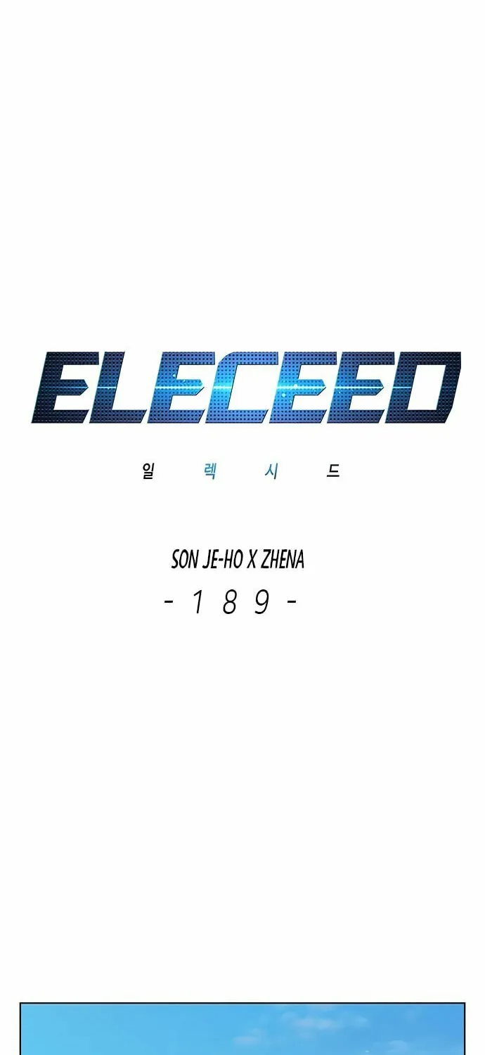 Eleceed Chapter 189 page 33 - 