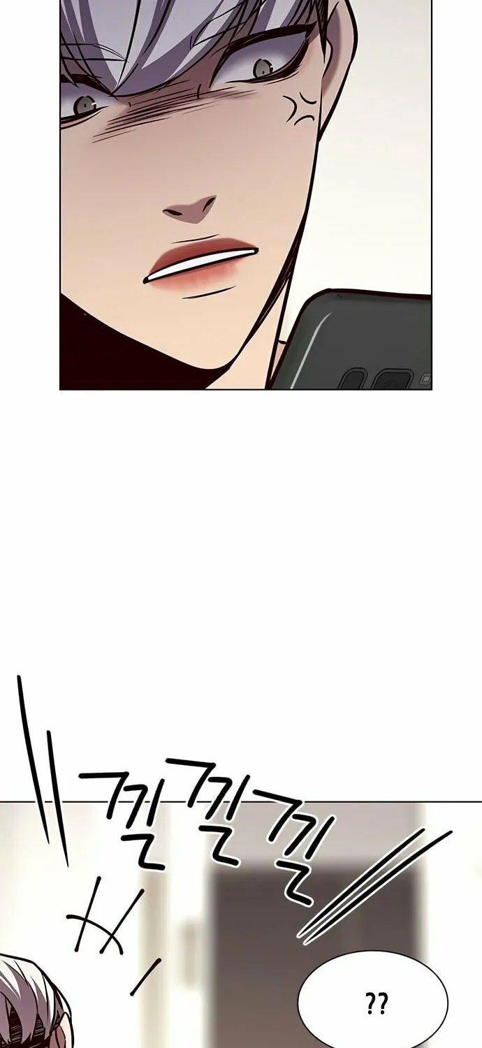 Eleceed Chapter 189 page 81 - 