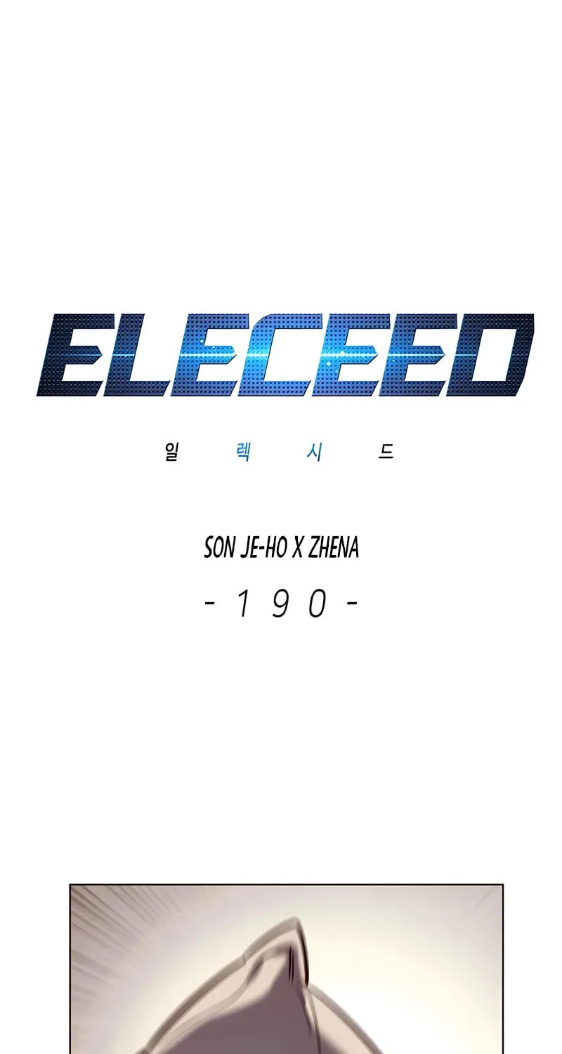 Eleceed Chapter 190 page 5 - 