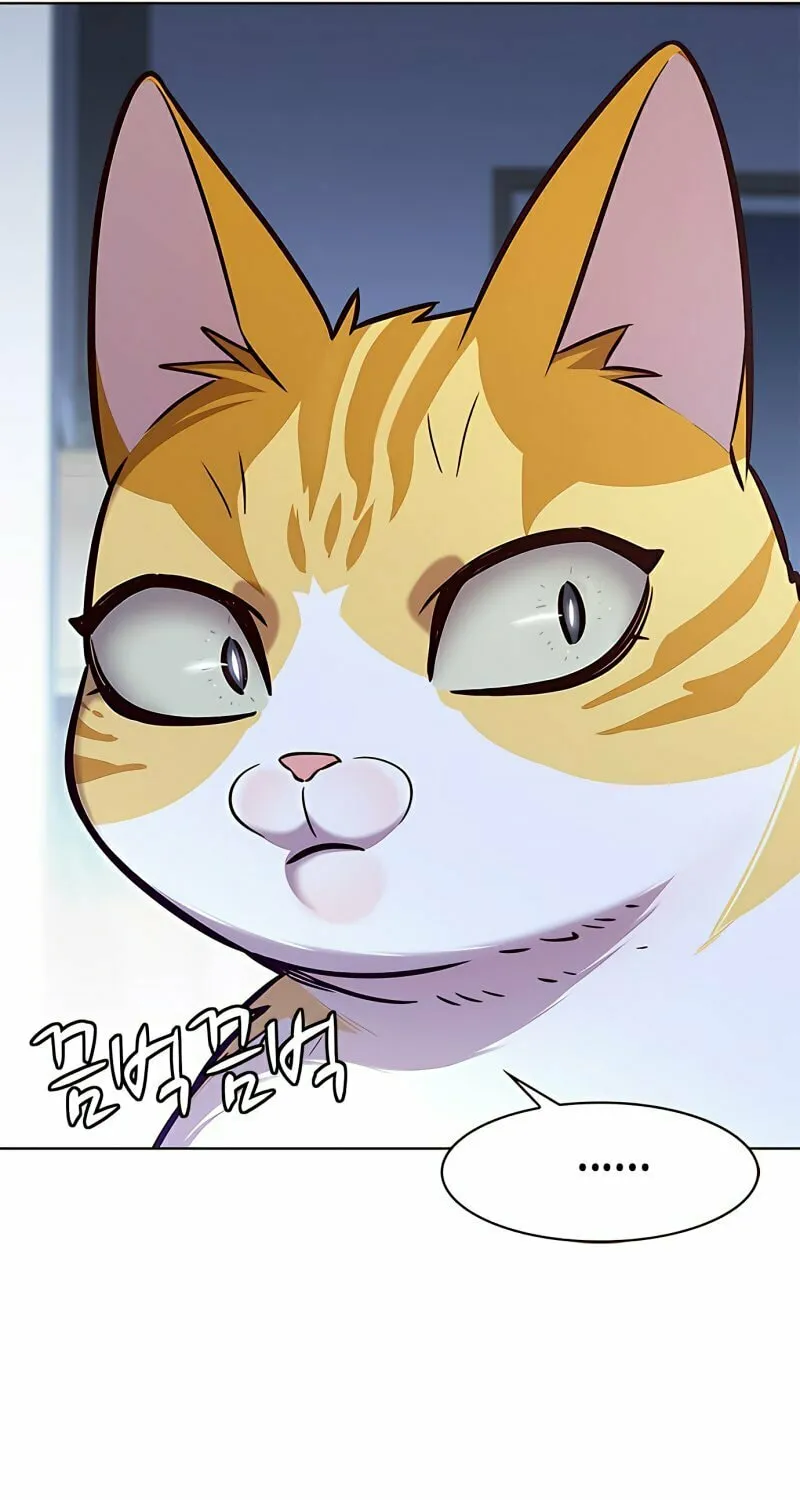 Eleceed Chapter 190 page 56 - 