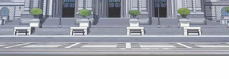 Eleceed Chapter 190 page 74 - 