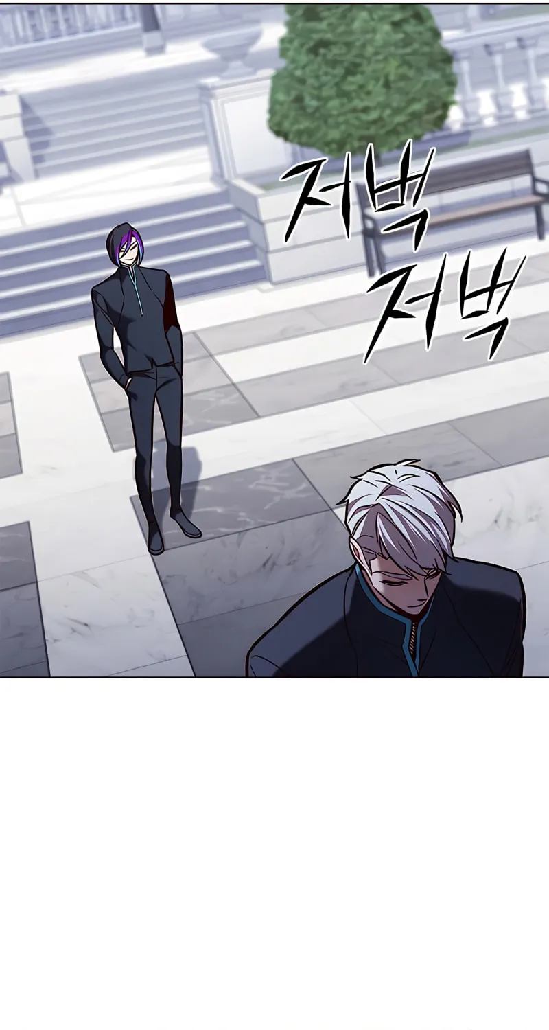 Eleceed Chapter 190 page 81 - 