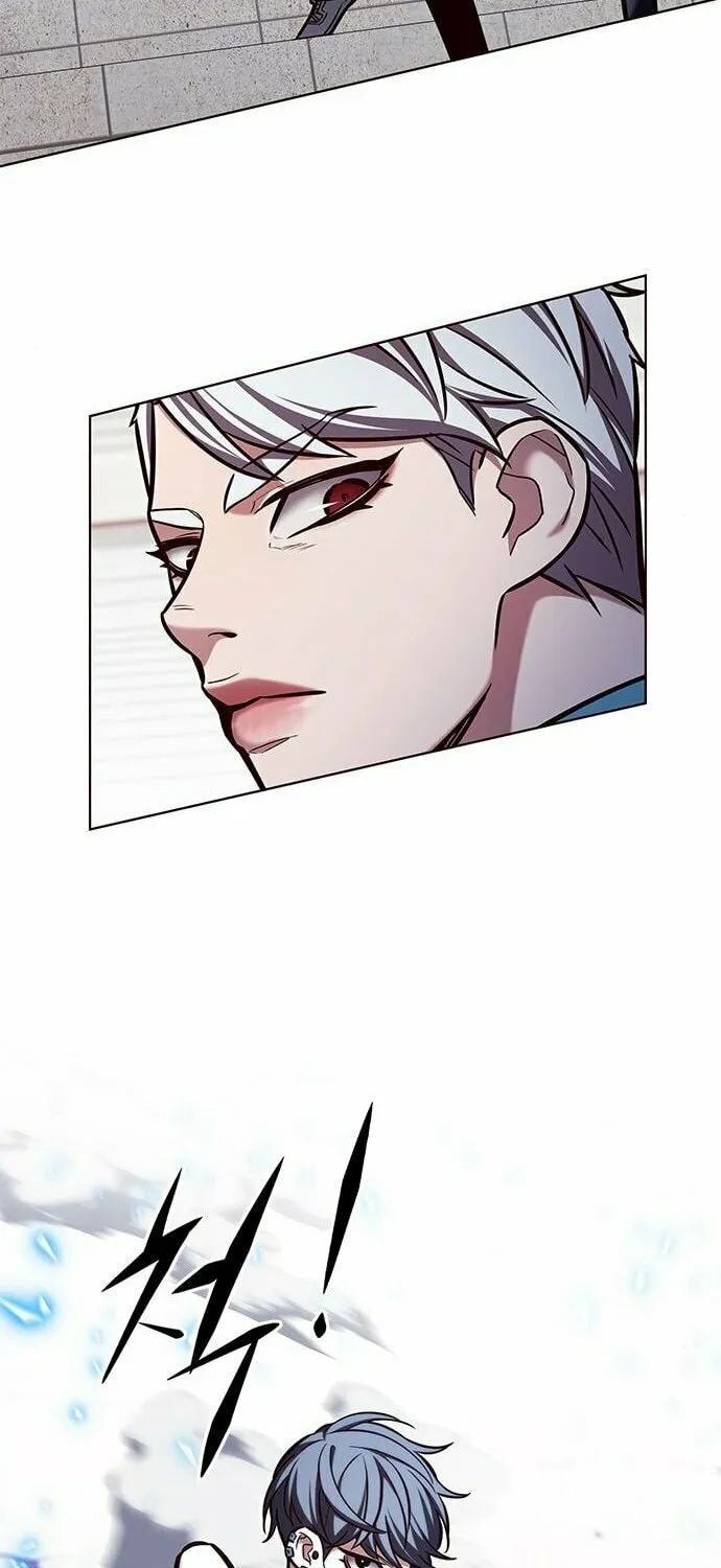 Eleceed Chapter 194 page 79 - 