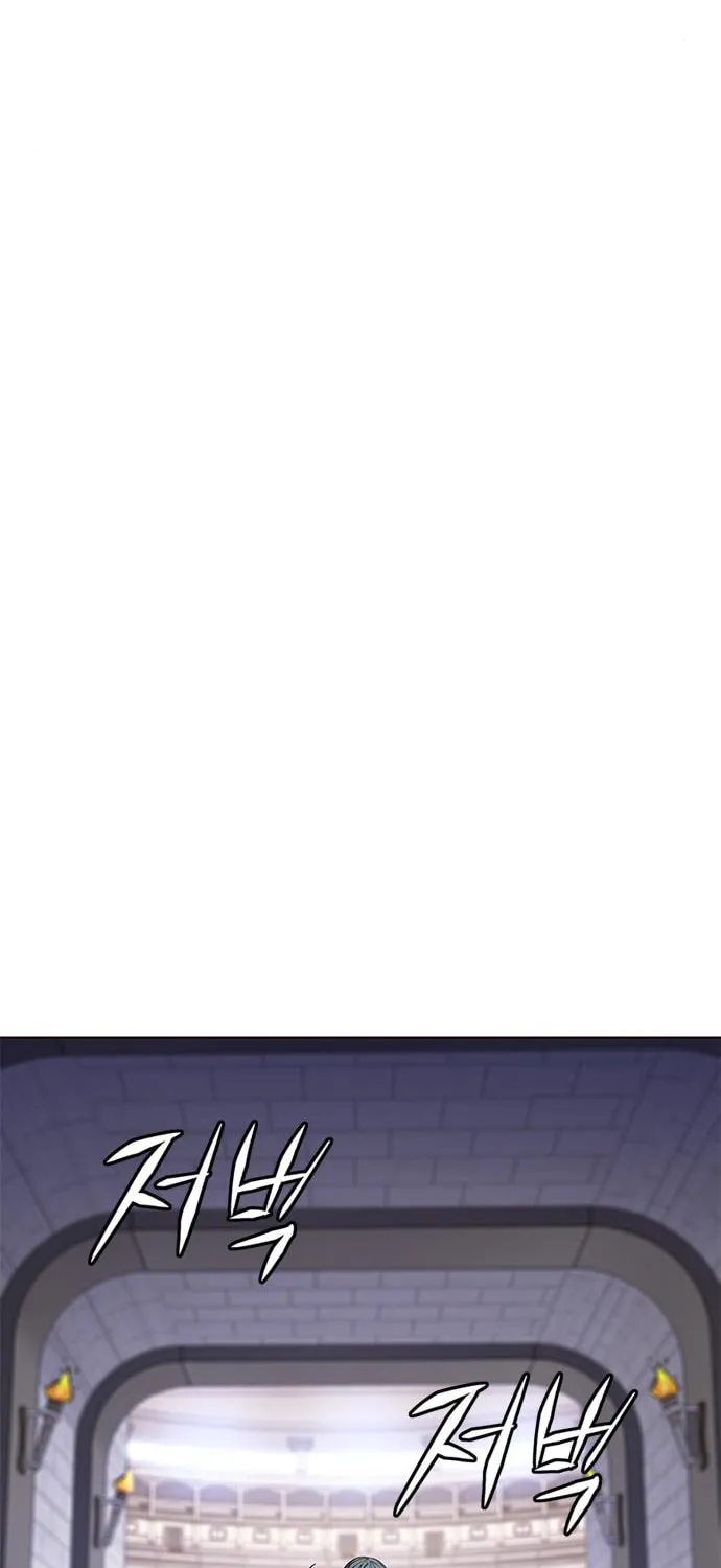 Eleceed Chapter 194 page 87 - 