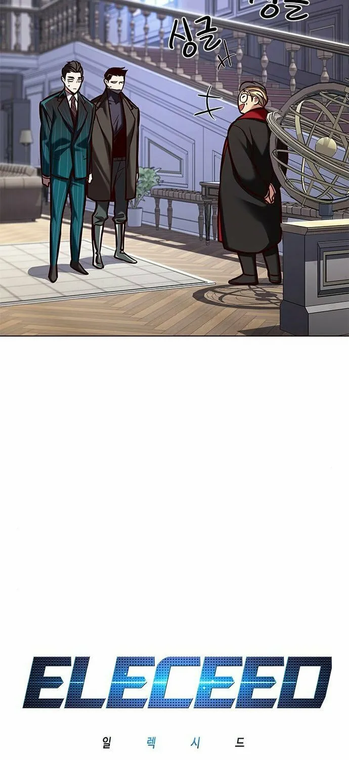 Eleceed Chapter 195 page 8 - 
