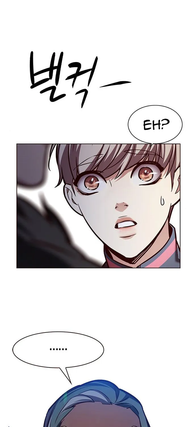 Eleceed Chapter 195 page 71 - 