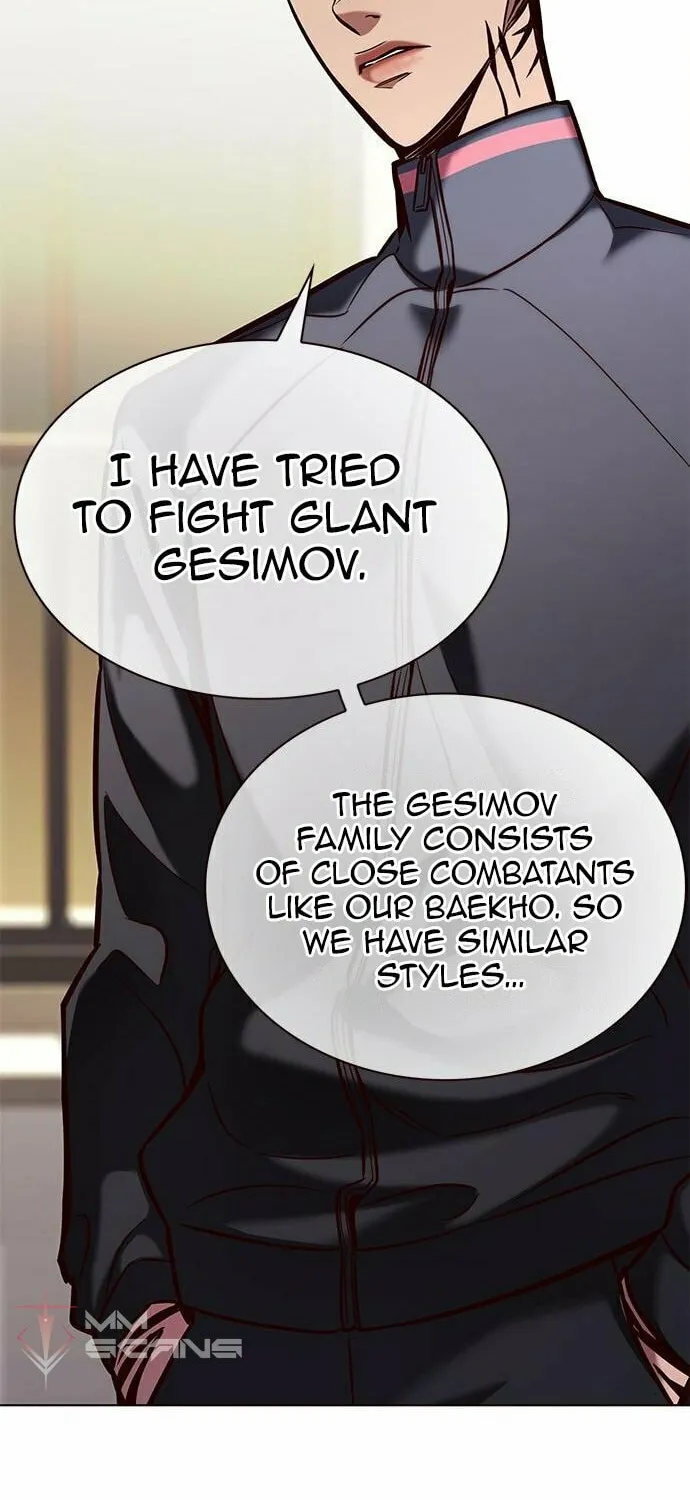 Eleceed Chapter 197 page 17 - 