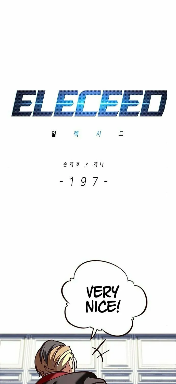 Eleceed Chapter 197 page 5 - 