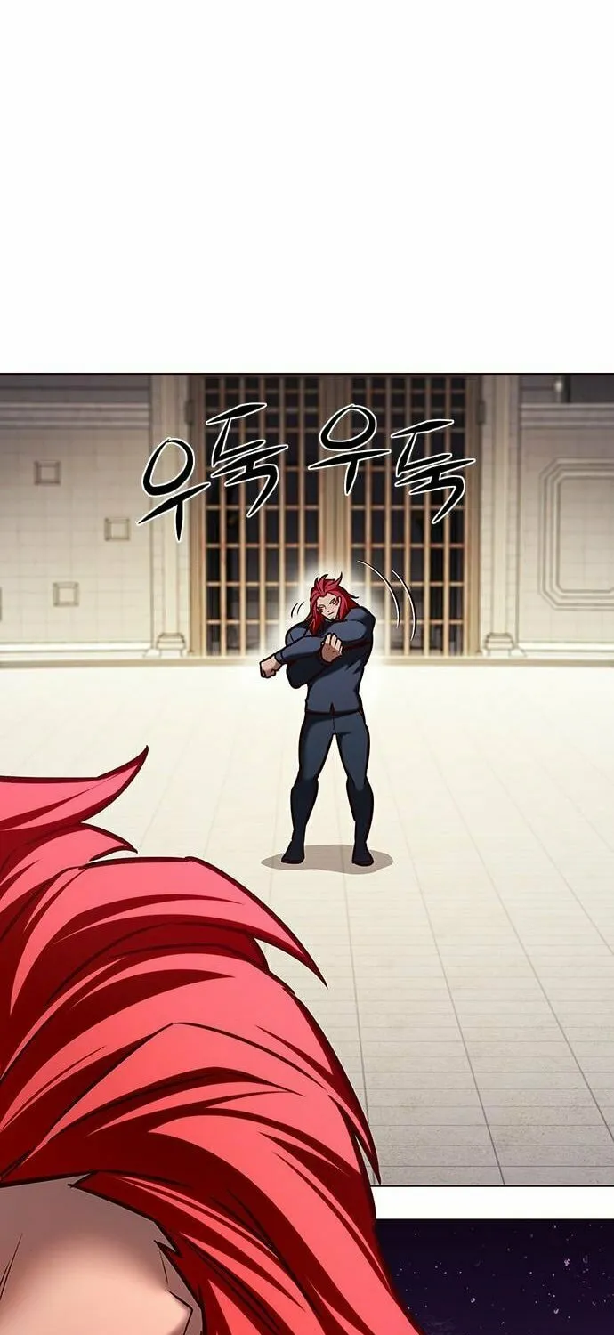 Eleceed Chapter 197 page 47 - 