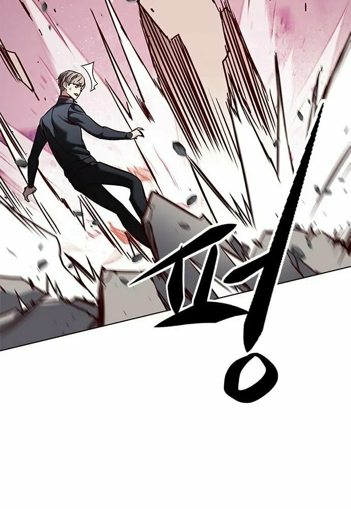 Eleceed Chapter 197 page 84 - 