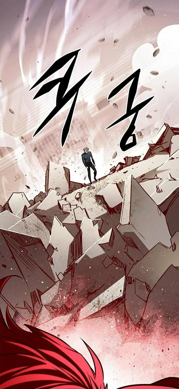 Eleceed Chapter 197 page 87 - 