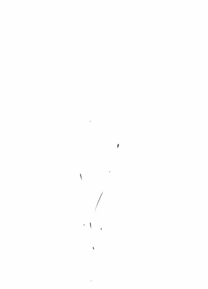 Eleceed Chapter 198 page 91 - 