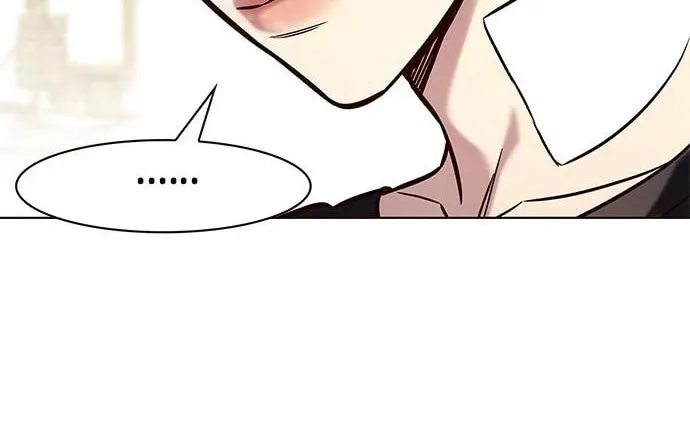 Eleceed Chapter 199 page 44 - 