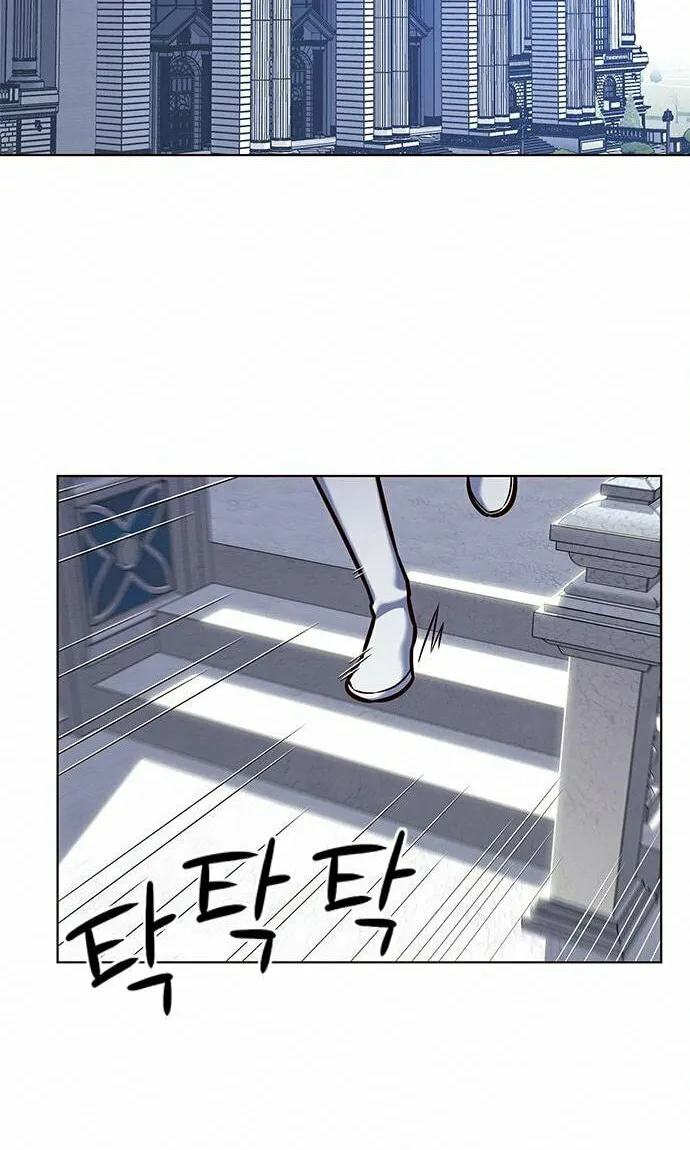 Eleceed Chapter 199 page 76 - 