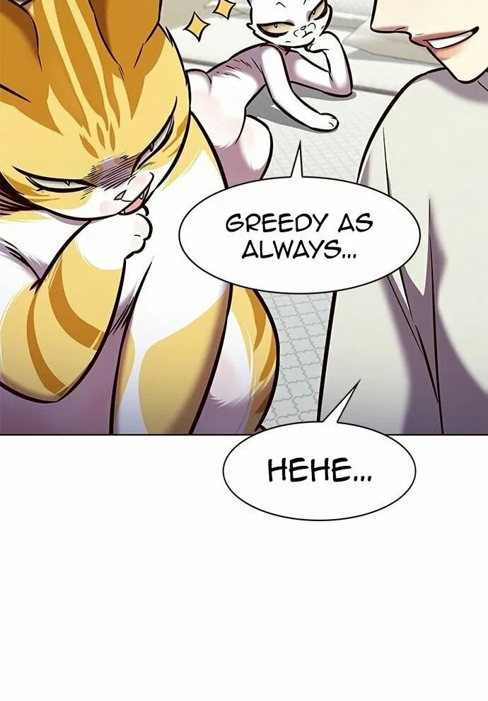 Eleceed Chapter 201 page 12 - 