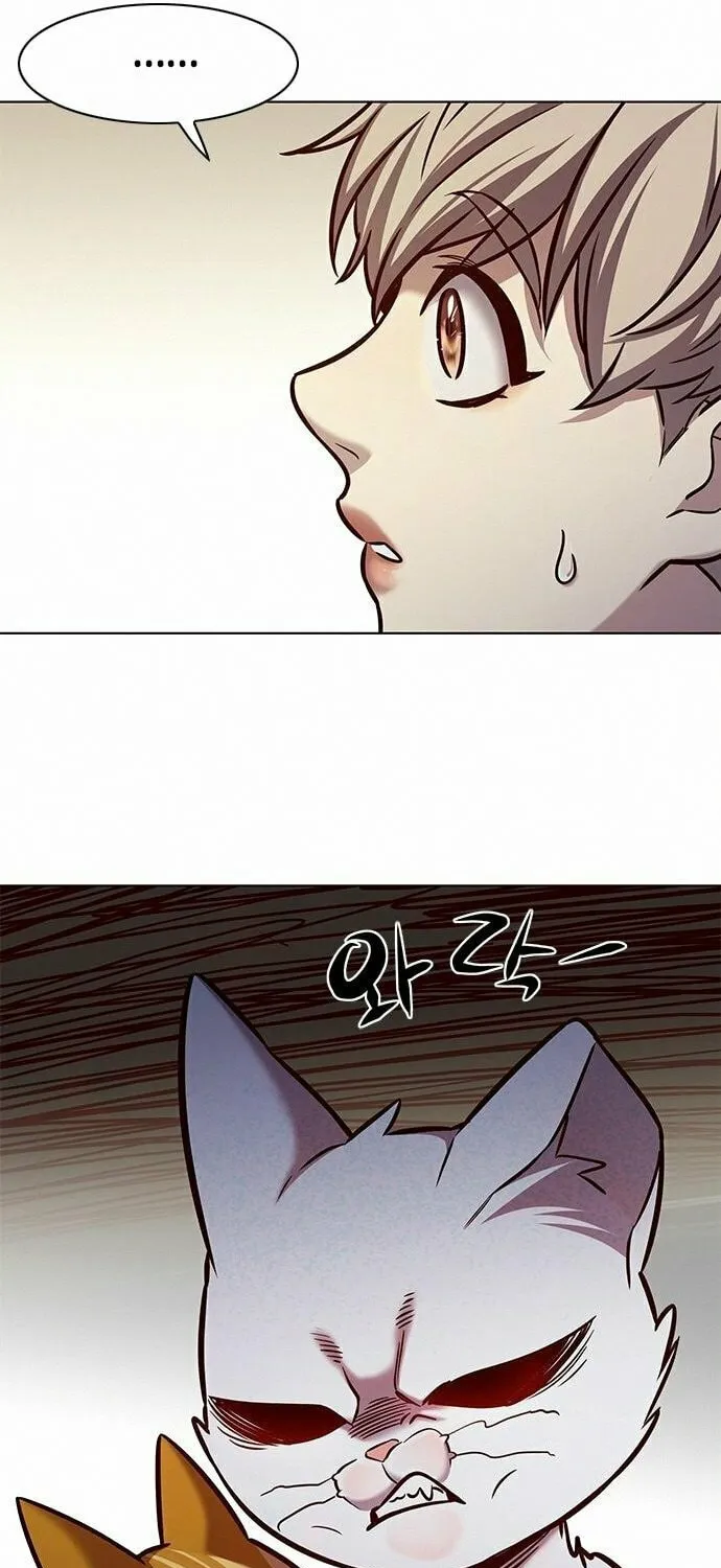 Eleceed Chapter 201 page 29 - 